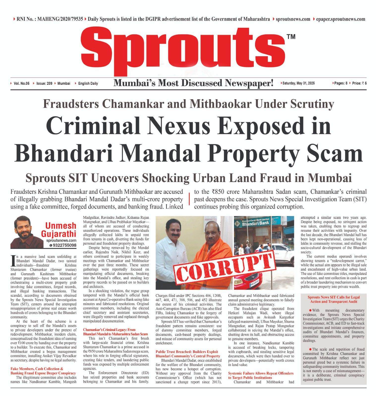 Criminal Nexus Exposed in Bhandari Mandal Property Scam