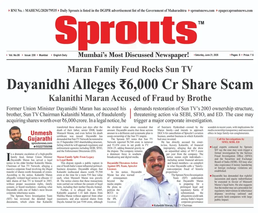 Dayanidhi Alleges ₹6,000 Cr Scam in Sun TV Share Feud.