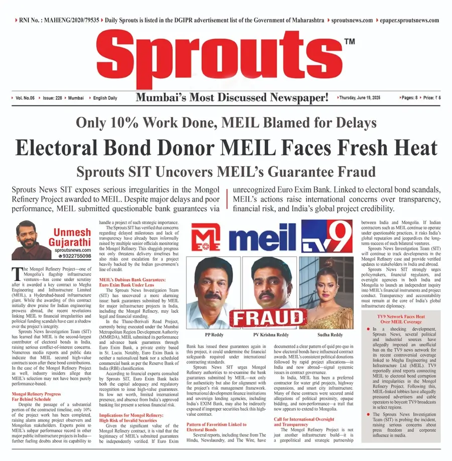 Electoral Bond Donor MEIL Accused in Mongol Refinery Project Scam