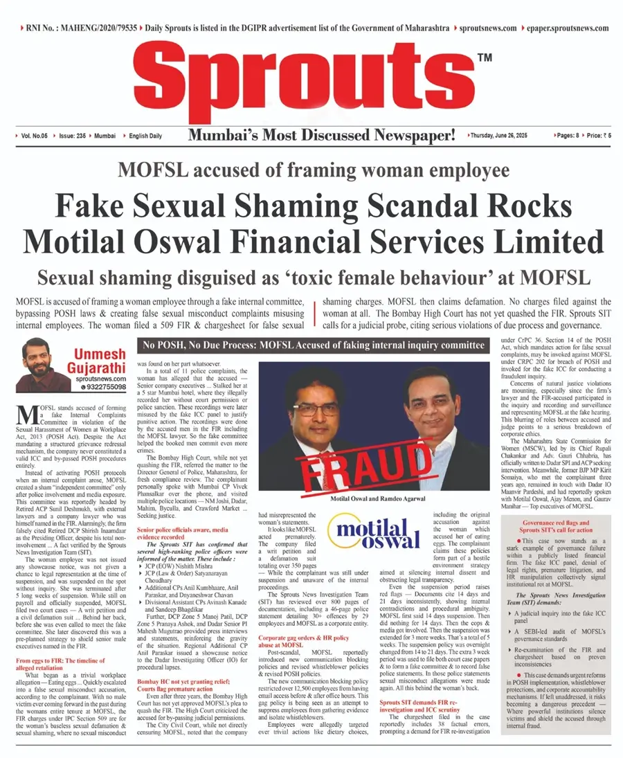 Fake Sexual Shaming Scandal Rocks Motilal Oswal Financial Services MOFSL