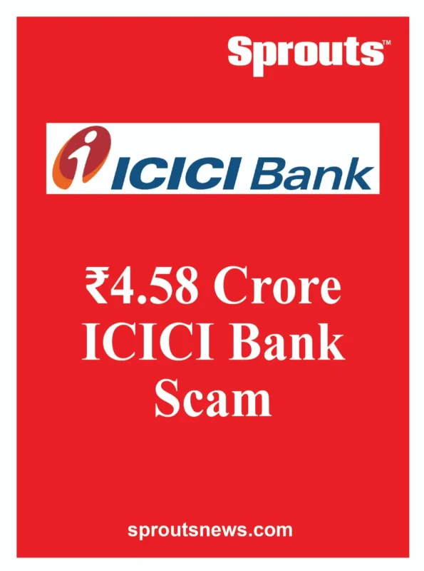 ICICI Bank FD Fraud by Ex-Employee Exposed
