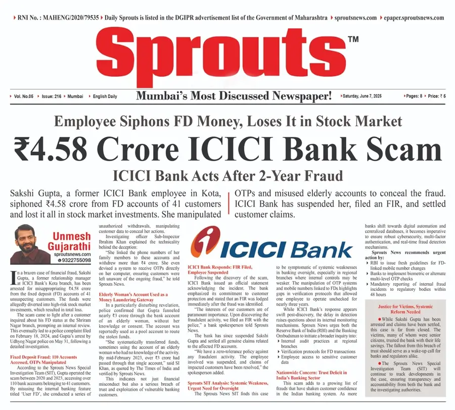 ICICI Bank Scam ₹458 Crore FD Fraud by Ex-Employee Exposed