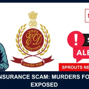 Insurance Scam Uncovered in Sambhal UP