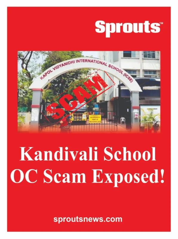 Kandivali School OC Scam Exposed!