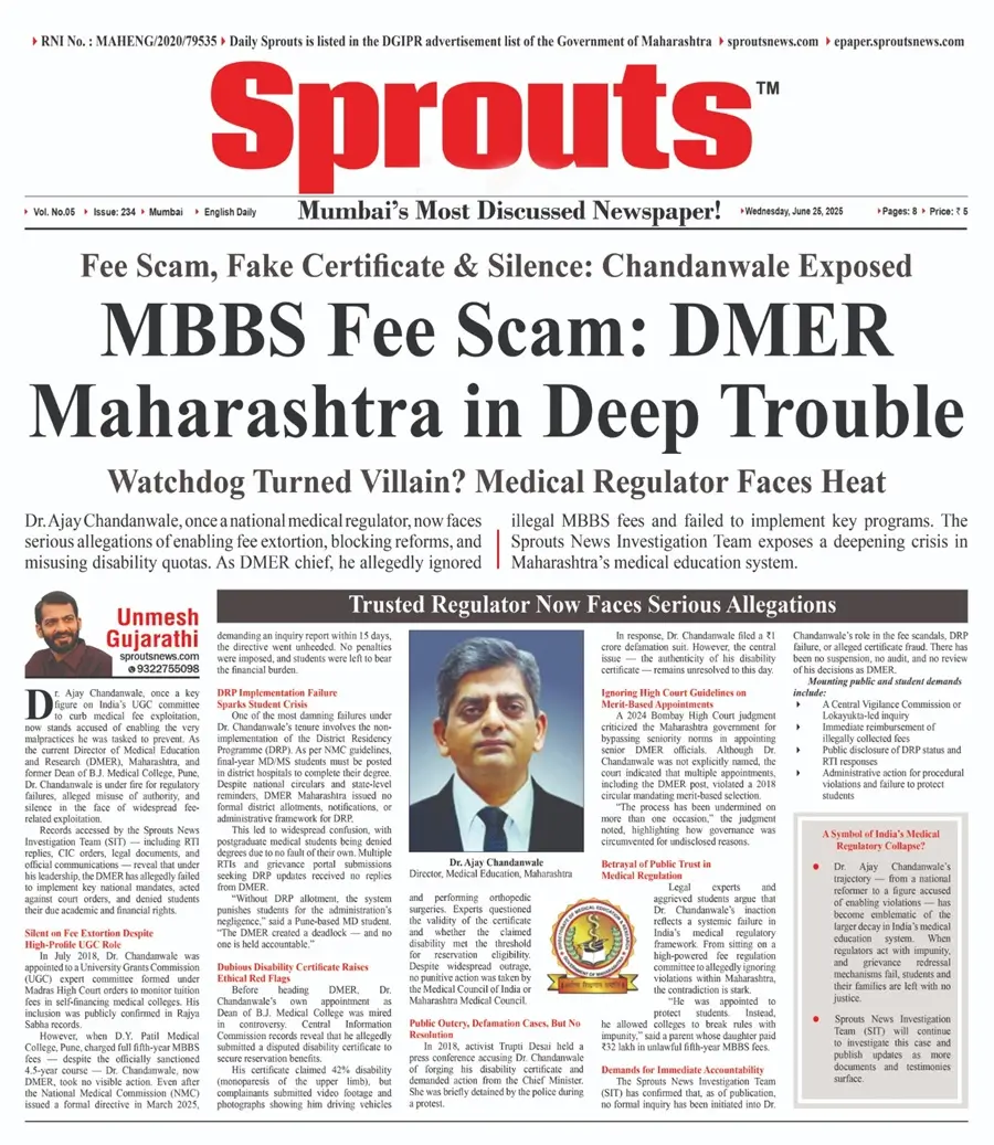 MBBS Fee Scam DMERs Dr Ajay Chandanwale Accused of Cover-Up