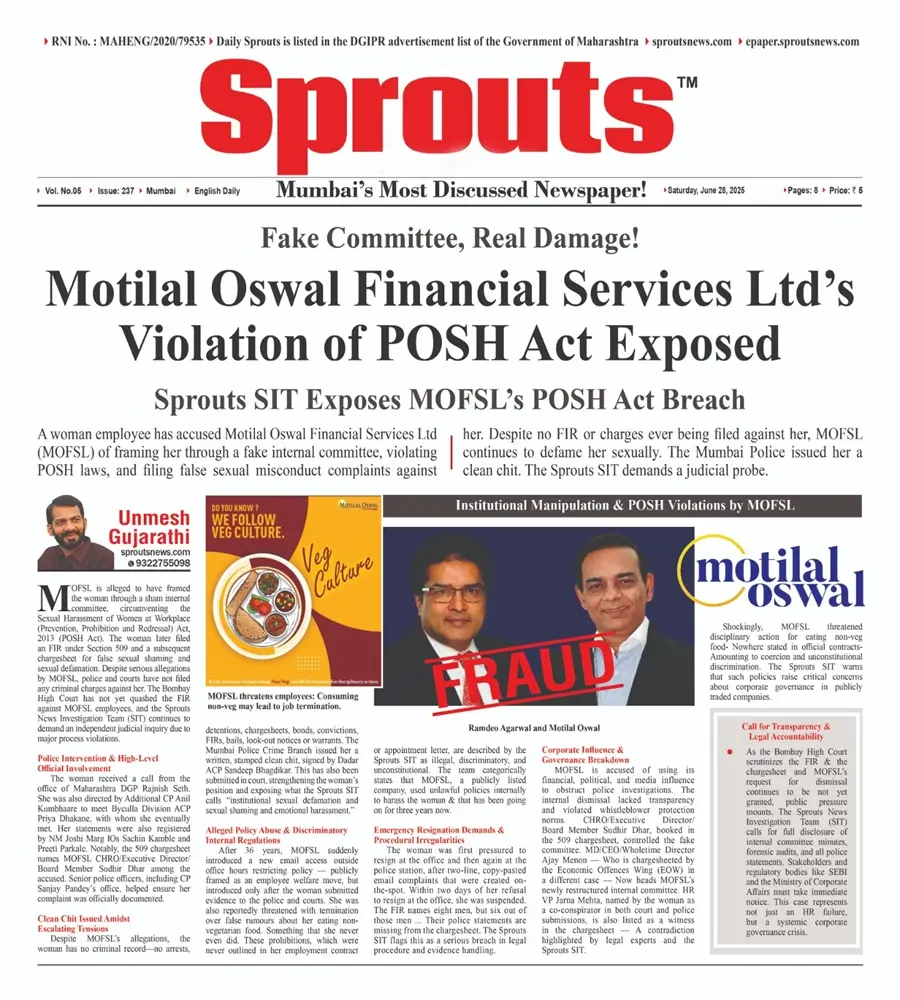 Motilal Oswal Financial Services Ltd’s POSH Act Breach Exposed.