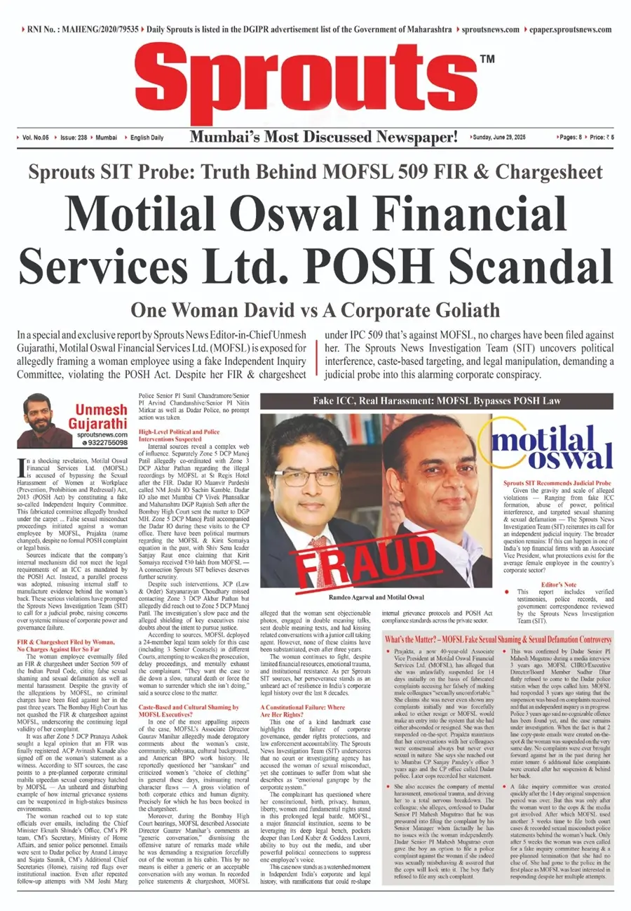 POSH Scandal The Shocking Motilal Oswal Financial Services Ltd. Probe Uncovered.