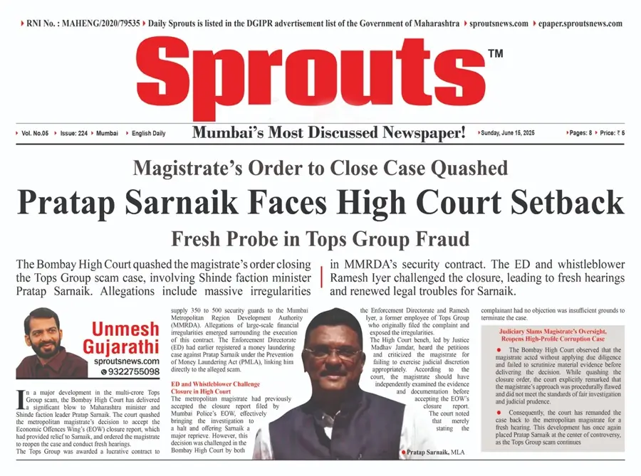 Pratap Sarnaik in Trouble Again as HC Revives Tops Group Scam - Sprouts News Pratap Sarnaik in Trouble Again as HC Revives Tops Group Scam
