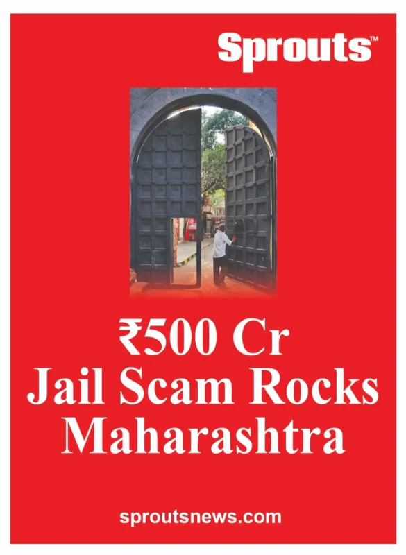 Raju Shetti has alleged a ₹500 crore scam in Maharashtras prison department