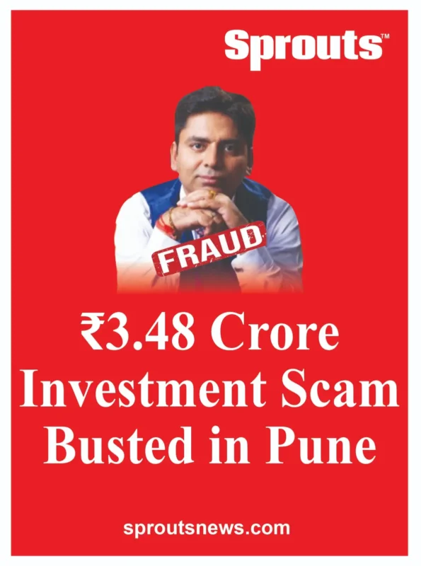 Scam Lead Atmanirbhar Concepts India Under EOW Scanner