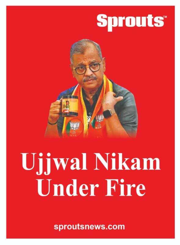 Ujjwal Nikam Under Fire