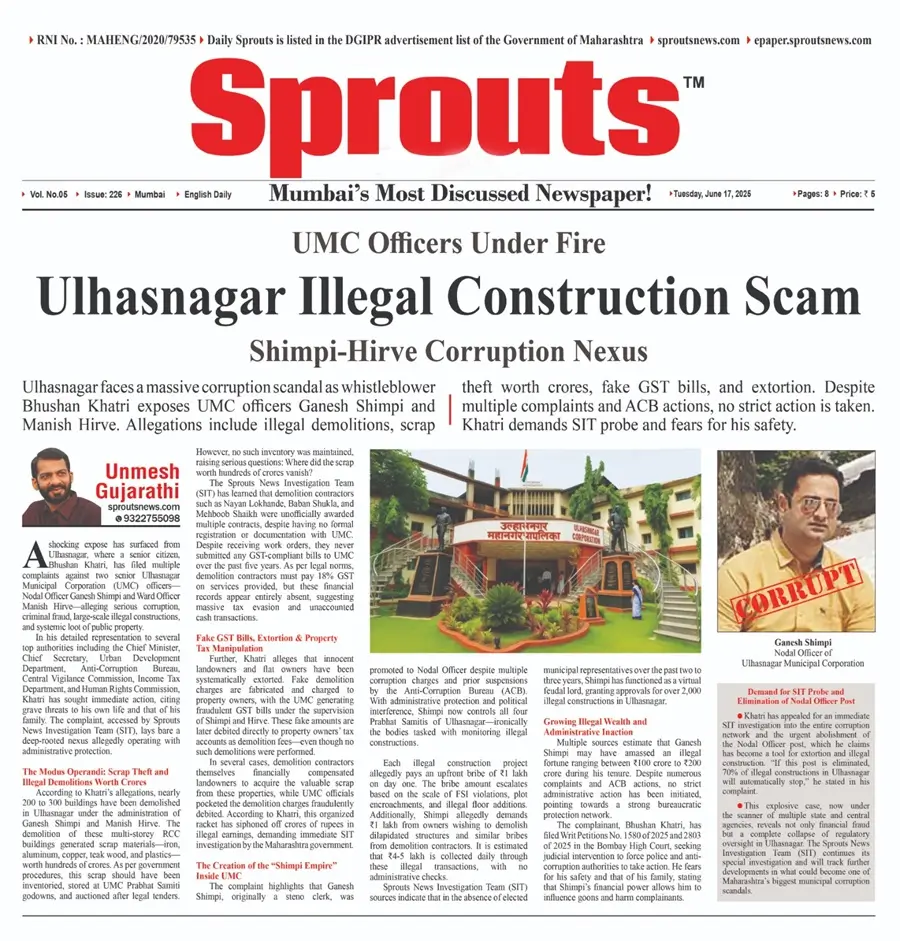 Ulhasnagar Illegal Construction Scam Leading UMC Officers Exposed