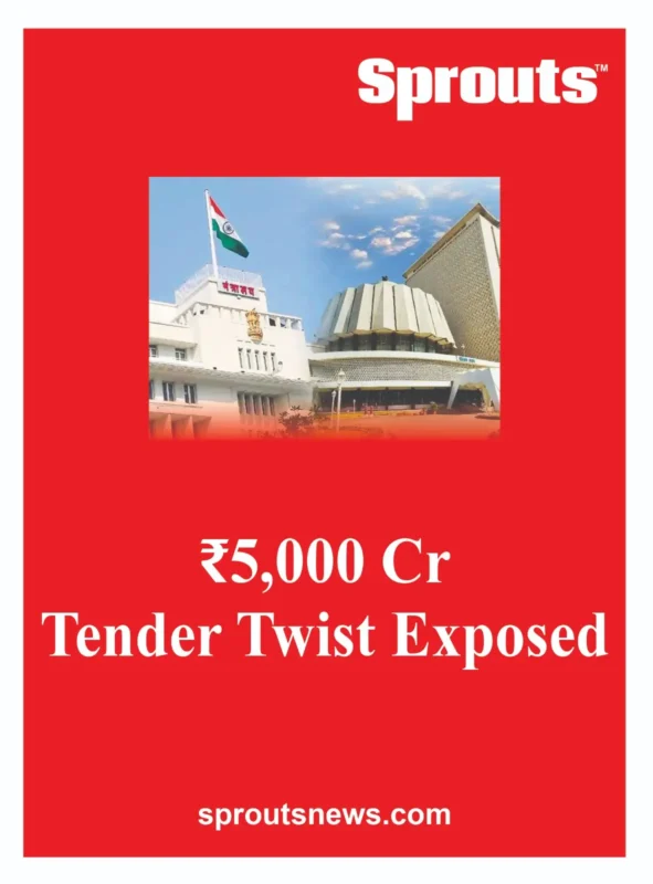 5,000 Cr TSocial Justice ender Twist Exposed