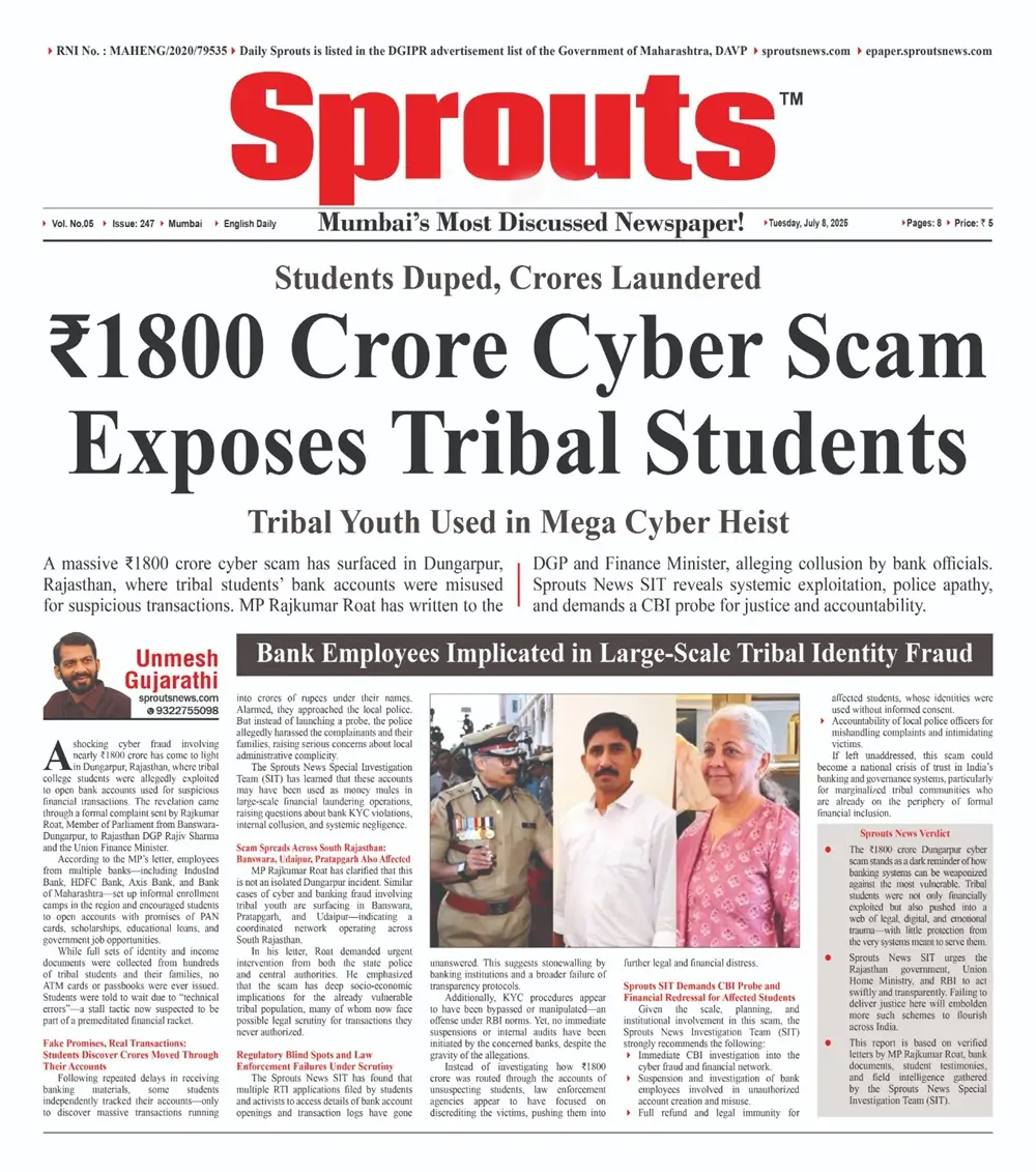 Cyber Scam Exposed ₹1800 Crore Heist Hits Tribal Students.