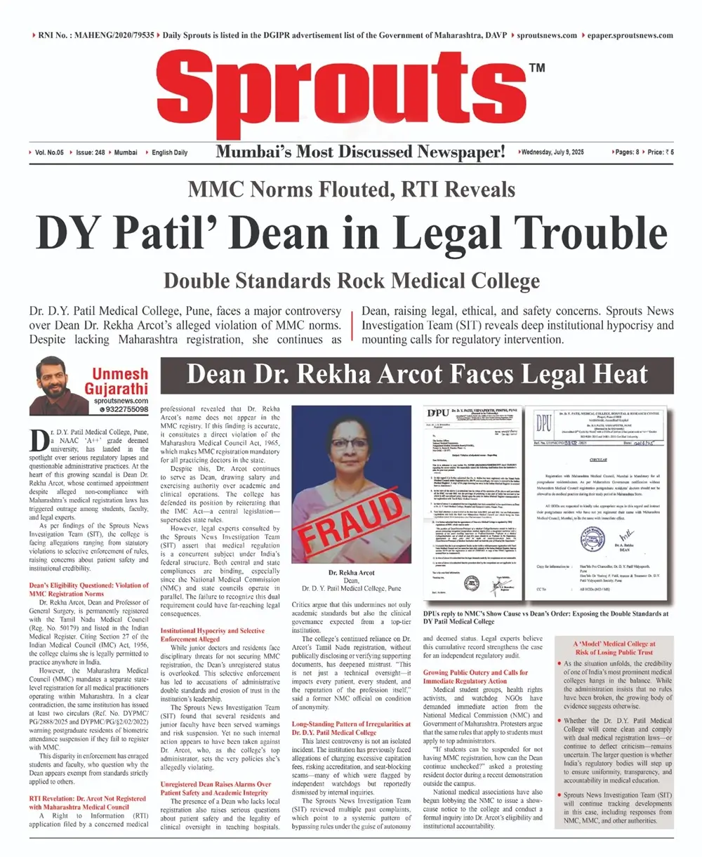 DY Patil Dean Faces Probe for Violating MMC Norms, Legal Action Looms.