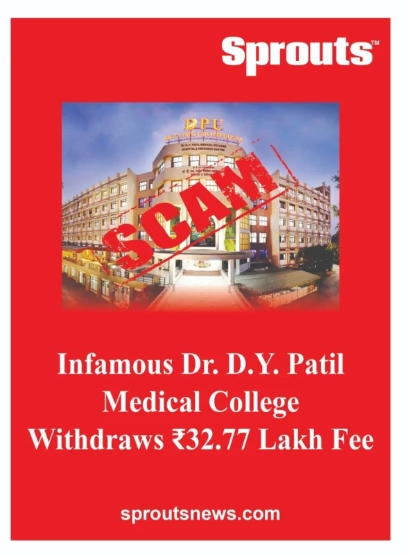 Dr. D.Y. Patil Medical College Withdraws ₹32.77 Lakh Fee