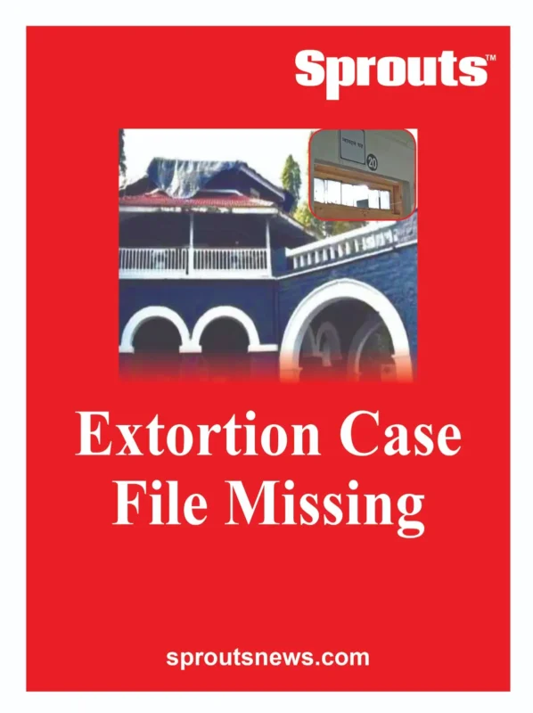 Extortion Case File Missing