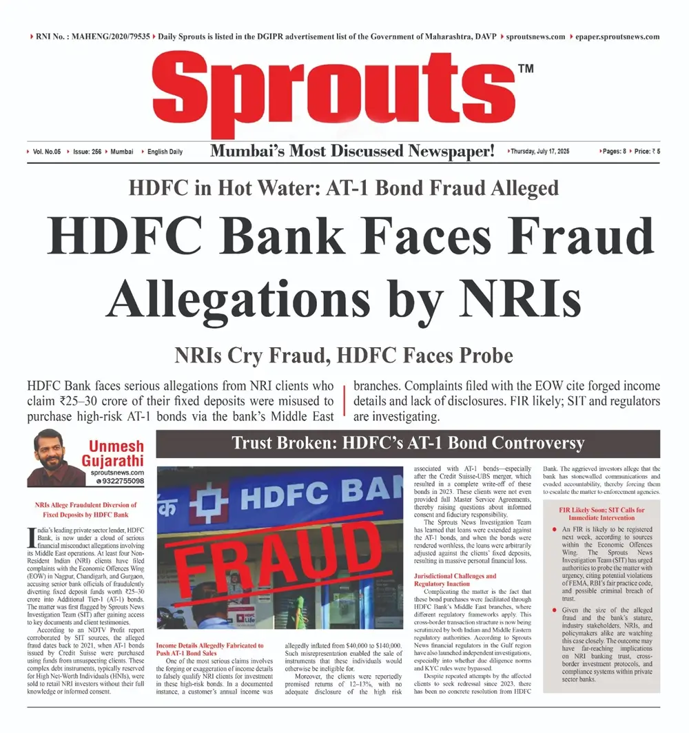 HDFC Bank Hit by NRI Fraud Claims Over ₹25–30 Cr AT‑1 Bond Misuse.