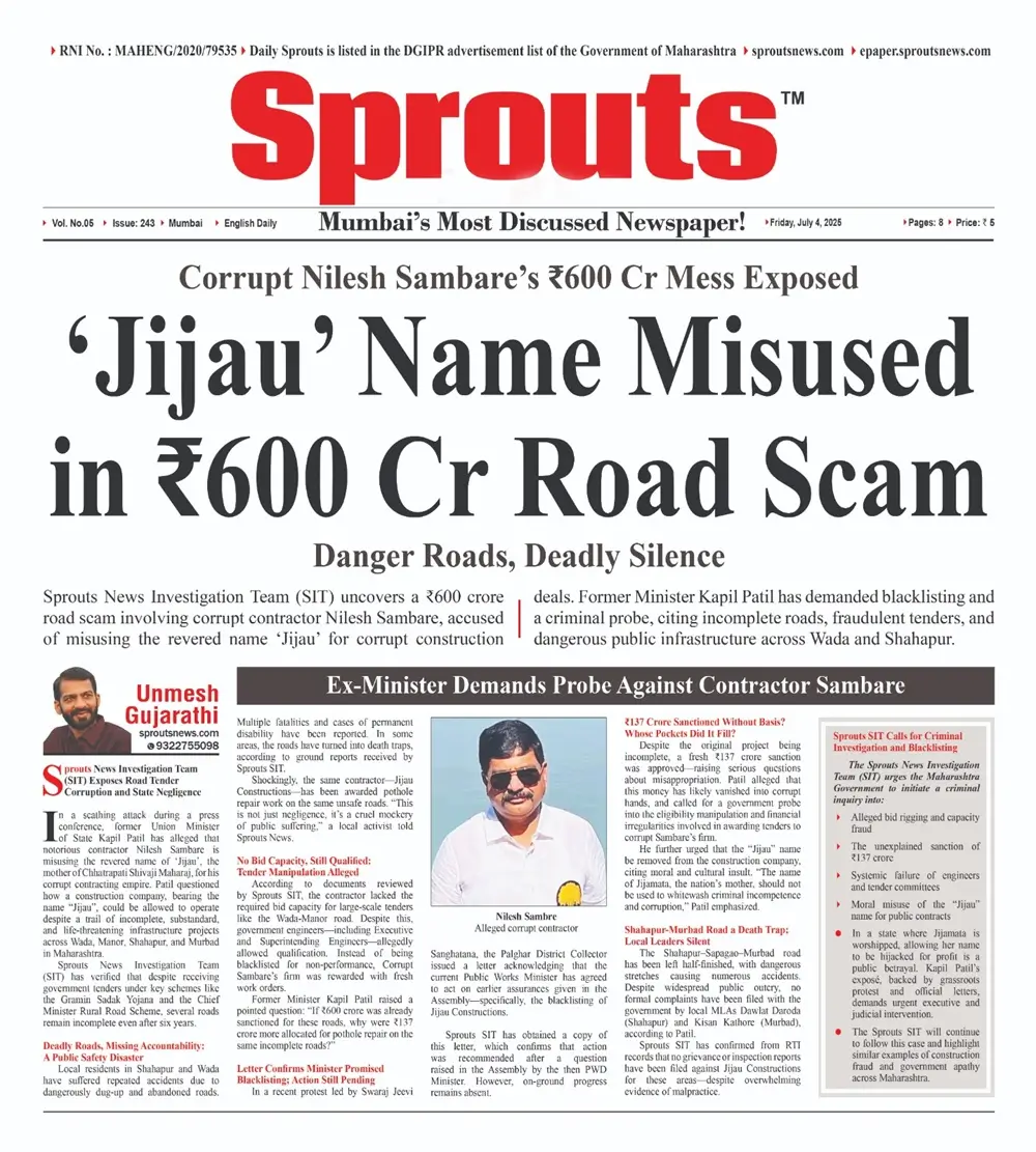 Jijau Name Abused in ₹600 Crore Road Scam Sparks Outrage.