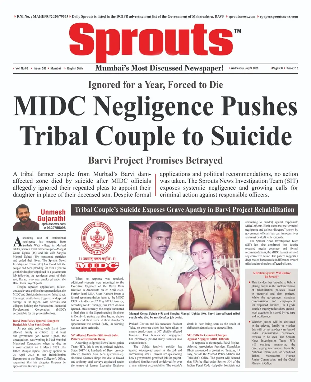 MIDC Negligence Pushes Tribal Couple to Suicide After Barvi Promises Betrayed.