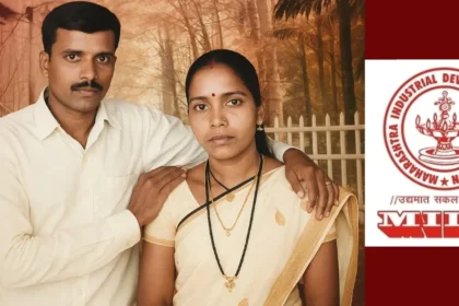 MIDC Negligence Pushes Tribal Couple to Tragic Suicide in Barvi