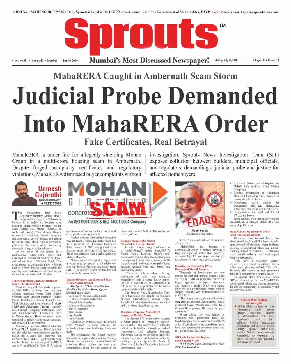 MahaRERA Involved in Ambernath Scam Judicial Probe Demanded.
