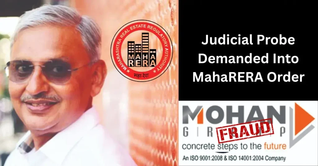 MahaRERA Involved in Ambernath Scam Judicial Probe Urged