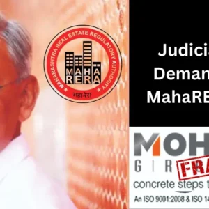MahaRERA Involved in Ambernath Scam Judicial Probe Urged