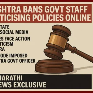 Maharashtra Govt Bans Staff Criticising Policies Online