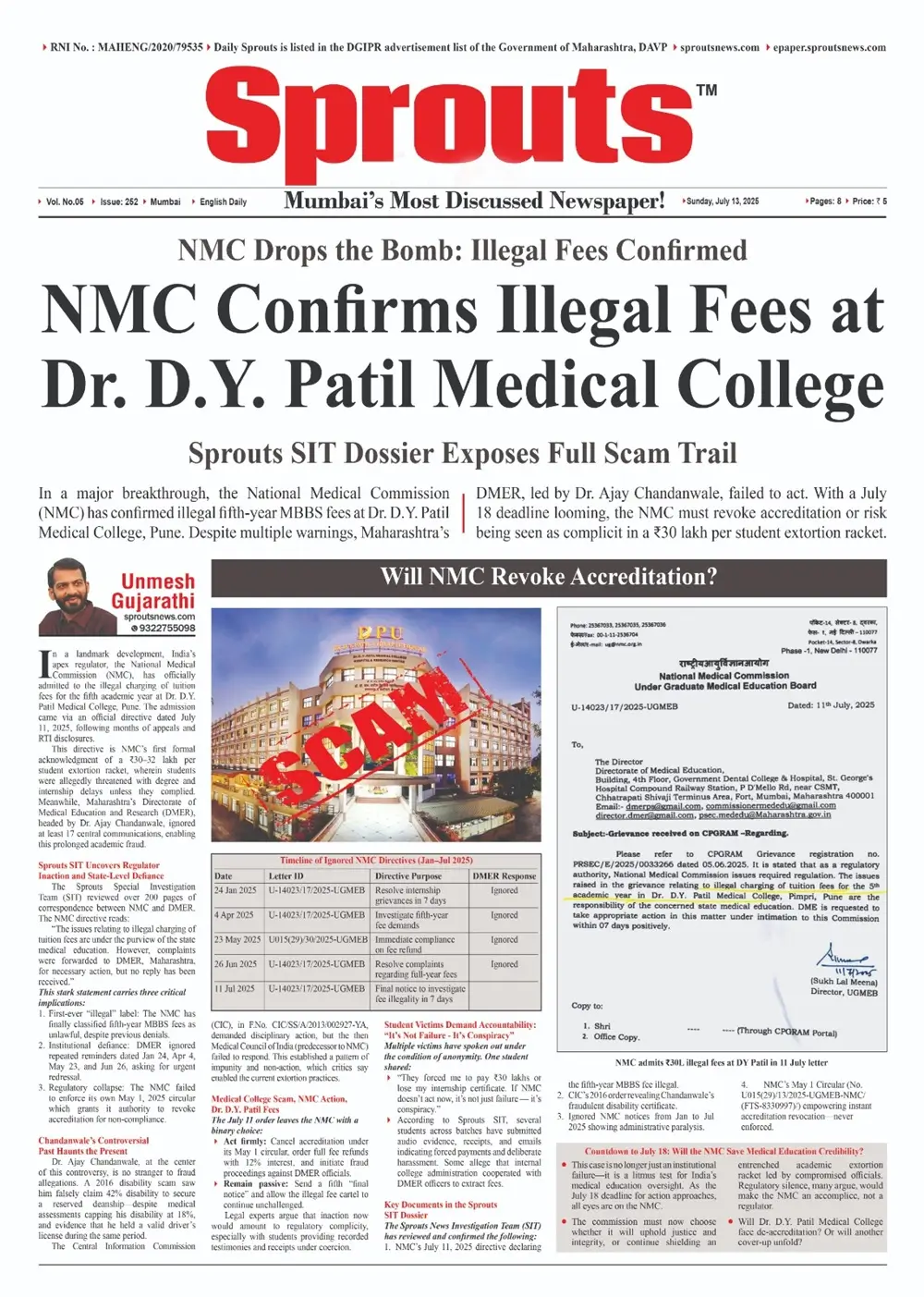 NMC Confirms D.Y. Patil Medical College Charged Illegal MBBS 5th Year Fees.
