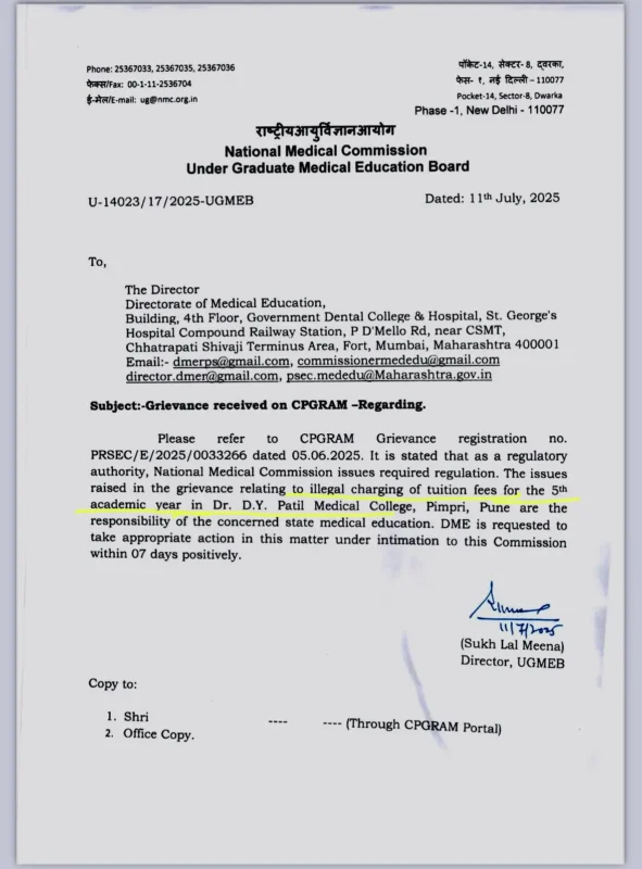 NMC Confirms Illegal Fees collected by D.Y. Patil Medical College.
