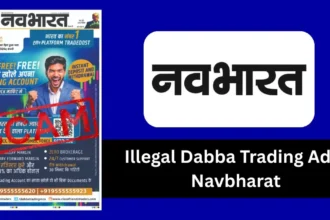 Navbharat Dabba Trading Ad Sparks SEBI Probe.