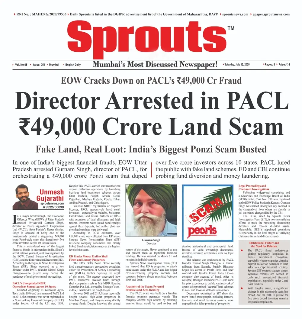 PACL Director Gurnam Singh Arrested in Shocking ₹49 000 Cr Land Ponzi Scam.