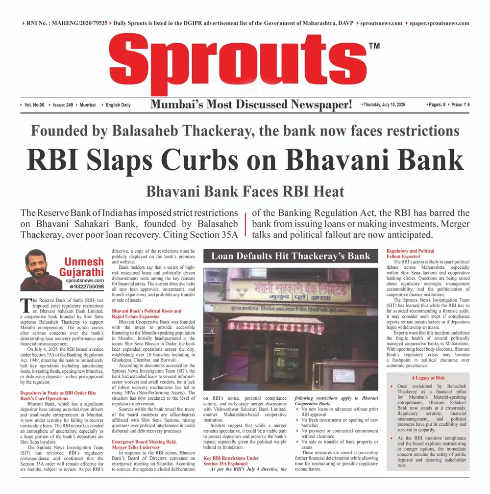 RBI Slaps Curbs on Bhavani Bank Founded by Balasaheb Thackeray Over Poor Loan Recovery.