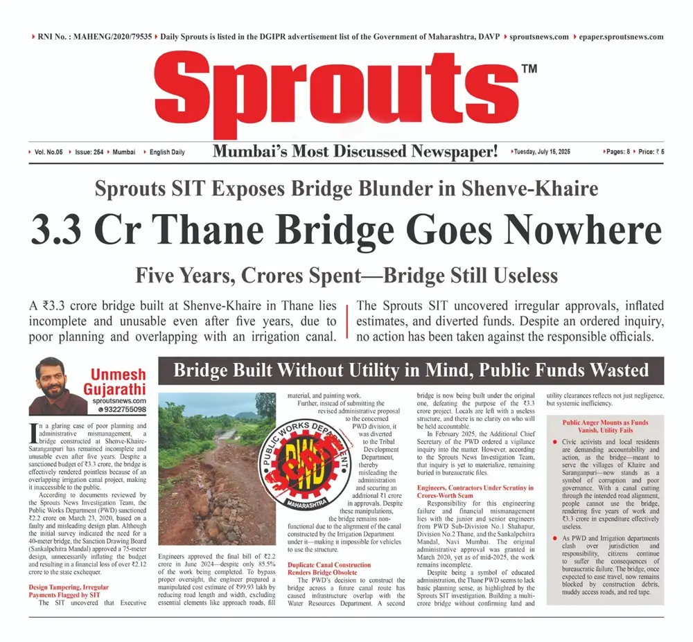 Thane Bridge ₹3.3 Crore Shenve‑Khaire Bridge Still Useless After 5 Years.