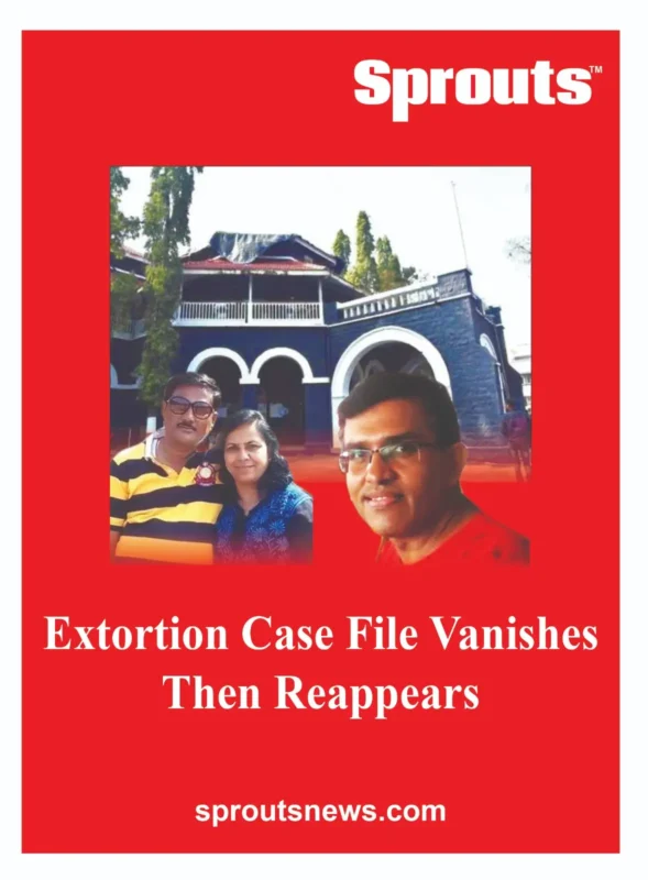 extortion case file went missing from Nashik District Court
