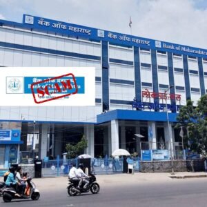 Bank of Maharashtra Hit by Illegal ₹2.71 Cr Land Auction