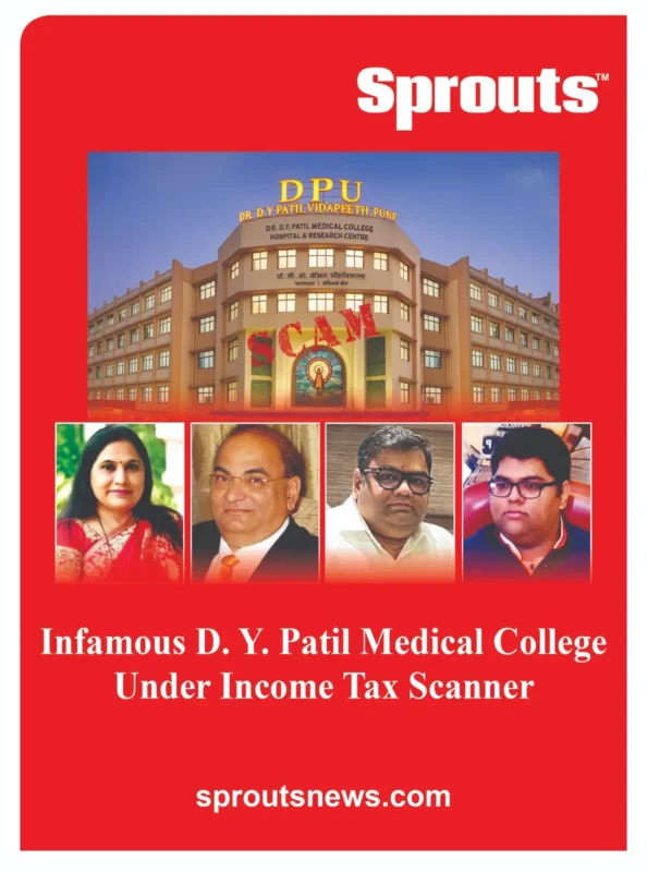 DY Patil Pune Under Income Tax Scanner