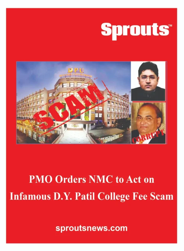 PMO Orders NMC to Act on Pune’s D.Y. Patil fee scam