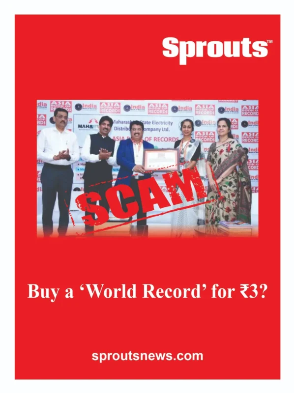 Book of Records PHD degree scam