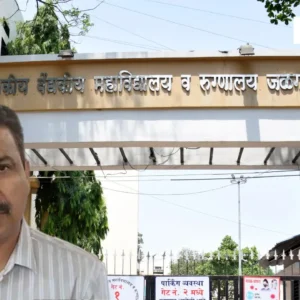 GMC Jalgaon Dean Dr. Girish Thakur accused of sexual harassment