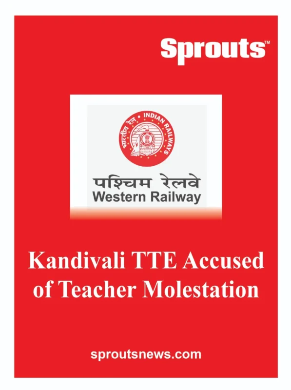 Kandivali TTE Accused of Teacher Molestation