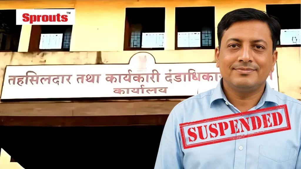 Maharashtra govt suspends Panvel tehsildar in ₹200Cr industrial land scam