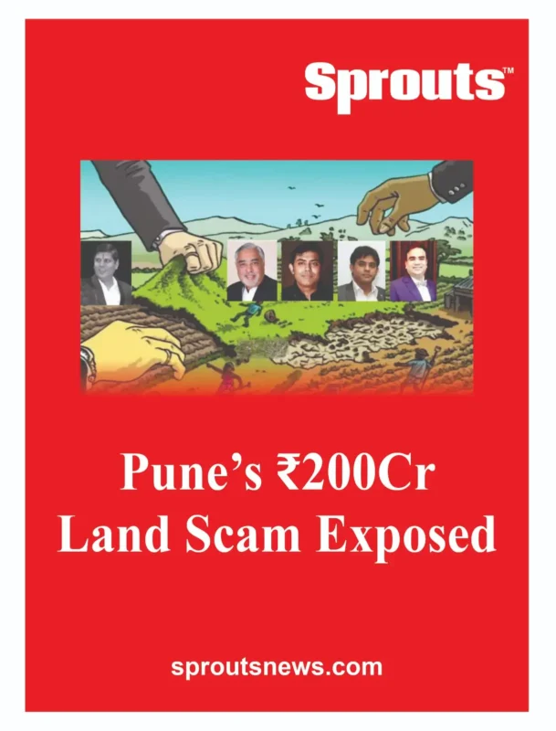Pune's ₹200Cr Land Scam Exposed