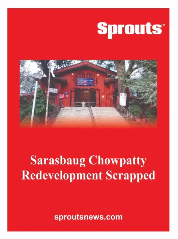 Sarasbaug Chowpatty Redevelopment Scrapped by PMC