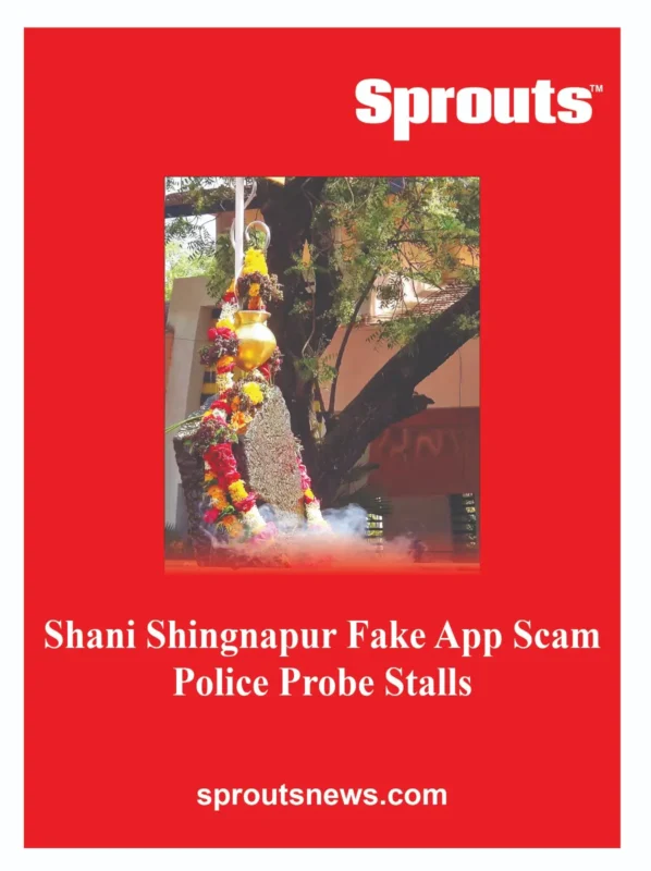 Shani Shingnapur Temple Fake App Scam