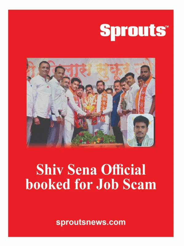 Shiv Sena Official booked for Job Scam