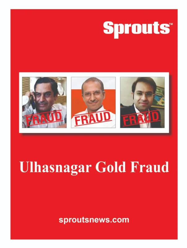 Gold Fraud in Ulhasnagar Valecha Family Faces Criminal Case