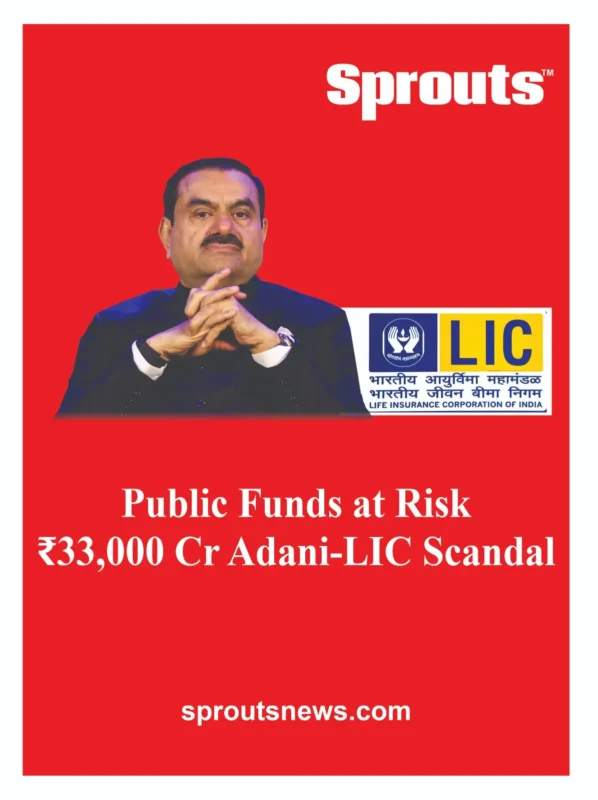 India Directed $3.9bn LIC Lifeline to Adani Amid US Fraud Charges