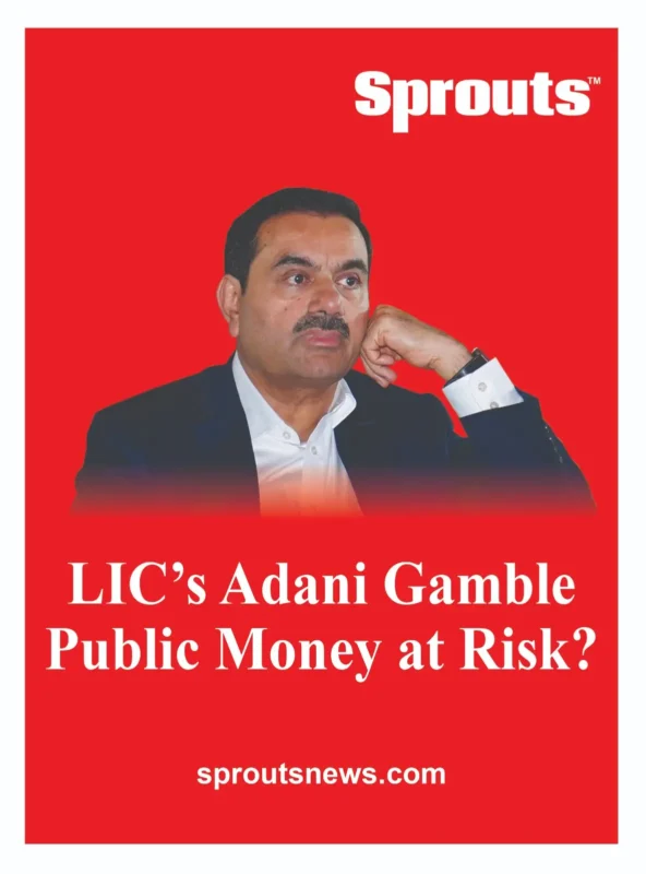 LIC 34000 Crore Adani Investment